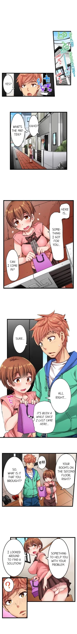 Page 50 of Cin Pub!| The Dick Pub Ch. 1-25