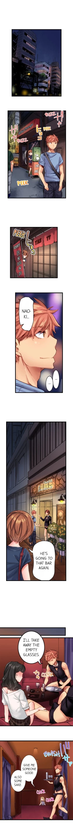 Page 69 of Cin Pub!| The Dick Pub Ch. 1-25