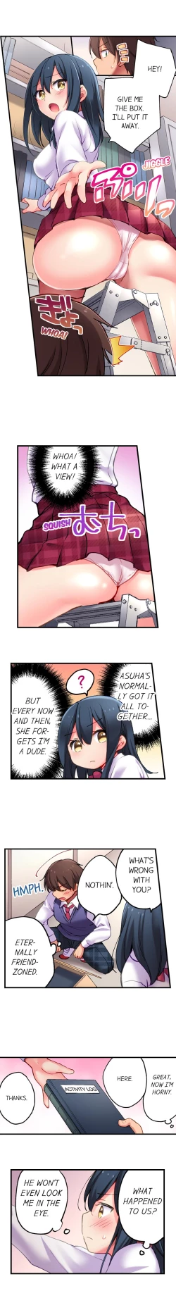 Page 113 of Nininbaori wa Saikou noIbunka Kouryuu desu | Cultural Appreciation Meets Sexual Education Ch.1-15