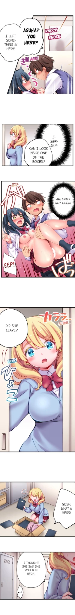 Page 121 of Nininbaori wa Saikou noIbunka Kouryuu desu | Cultural Appreciation Meets Sexual Education Ch.1-15