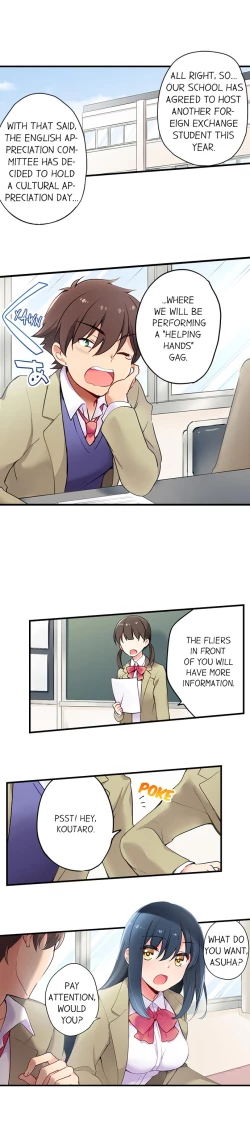 Page 3 of Nininbaori wa Saikou noIbunka Kouryuu desu | Cultural Appreciation Meets Sexual Education Ch.1-15