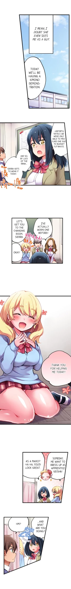 Page 66 of Nininbaori wa Saikou noIbunka Kouryuu desu | Cultural Appreciation Meets Sexual Education Ch.1-15