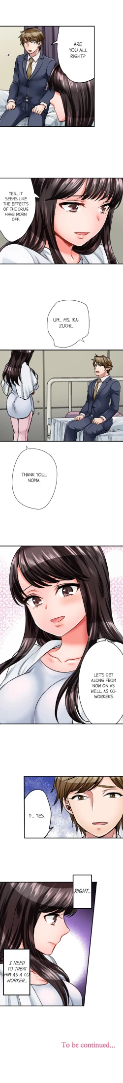 Page 82 of Motto Aeide! Sennyuu Sousakan wa Sex mo Oshigoto desu. | Sex is Part of Undercover Agent's Job? Ch. 1 - 21