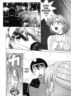 Page 2 of Making a Sexy Promo with Agent Aika