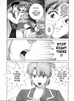 Page 6 of Making a Sexy Promo with Agent Aika