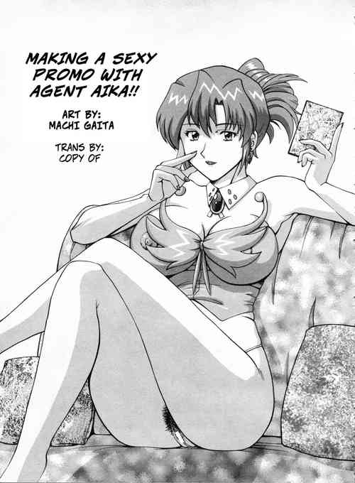 Download Making a Sexy Promo with Agent Aika