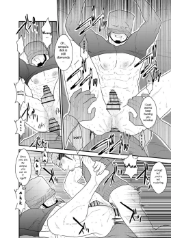 Page 21 of Kamibukuro Senpai | Paper Bag Senpai