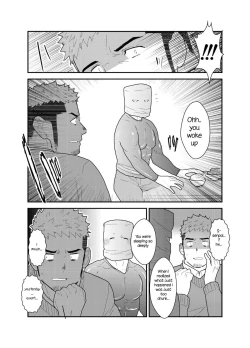 Page 30 of Kamibukuro Senpai | Paper Bag Senpai