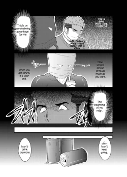 Page 7 of Kamibukuro Senpai | Paper Bag Senpai