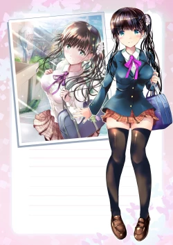 Page 119 of Osananajimi to Natsu no Omoide