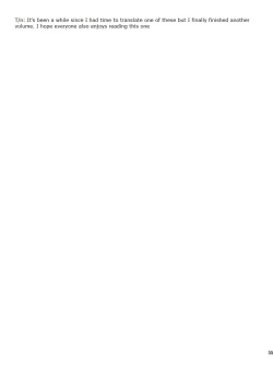 Page 55 of Manga Shounen Zoom Vol. 27