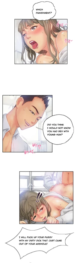 Page 284 of New Face