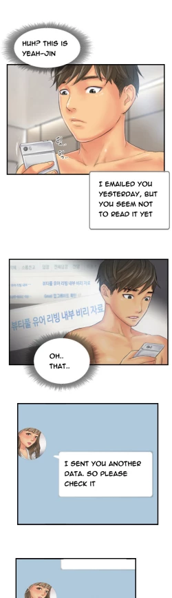 Page 396 of New Face