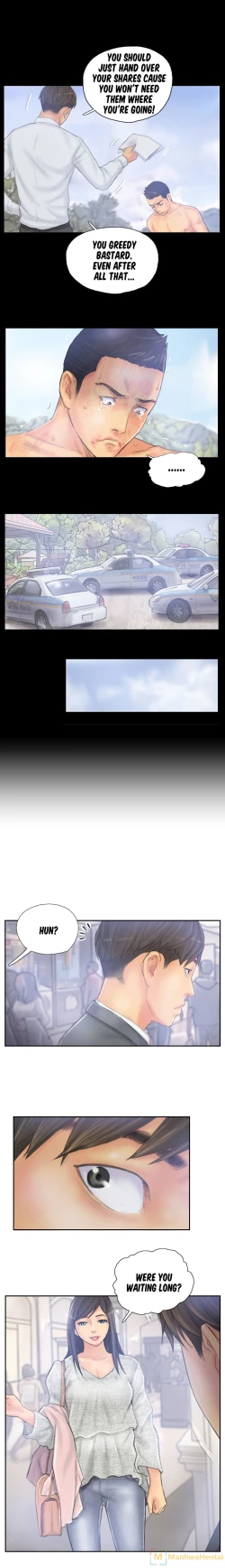 Page 591 of New Face