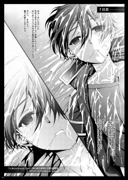 Page 16 of Kuro no Kenshi Ryoujoku