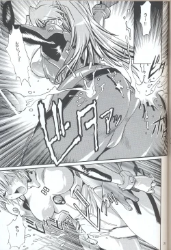 Page 24 of Plug Suit Fetish In Chikan Densha