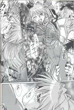 Page 31 of Plug Suit Fetish In Chikan Densha