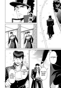 Page 24 of I WANNA BE WITH YOU