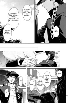 Page 27 of I WANNA BE WITH YOU