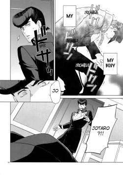 Page 36 of I WANNA BE WITH YOU