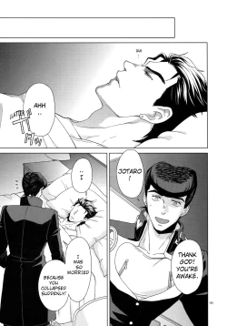 Page 37 of I WANNA BE WITH YOU