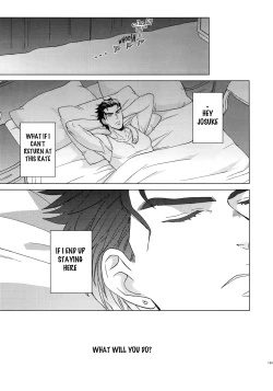 Page 43 of I WANNA BE WITH YOU