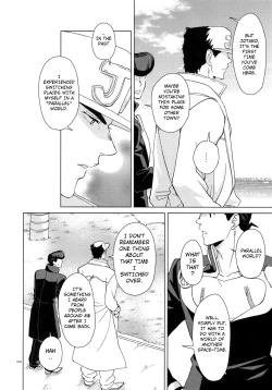 Page 54 of I WANNA BE WITH YOU