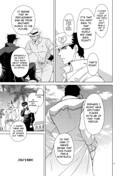 Page 55 of I WANNA BE WITH YOU