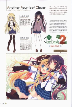 Page 143 of Clover Day's ARTWORK