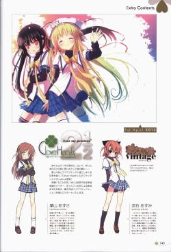 Page 144 of Clover Day's ARTWORK