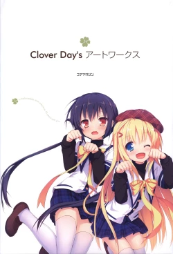 Page 2 of Clover Day's ARTWORK