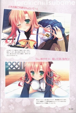 Page 62 of Clover Day's ARTWORK