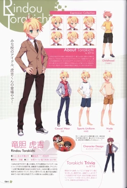 Page 65 of Clover Day's ARTWORK