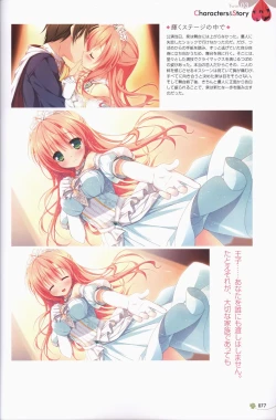 Page 78 of Clover Day's ARTWORK