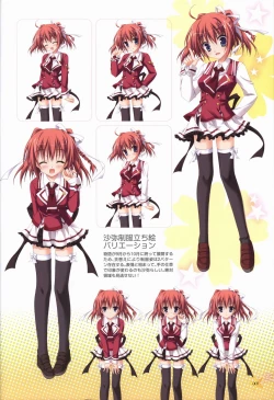 Page 8 of KisaragiGOLD★STAR Visual Fanbook