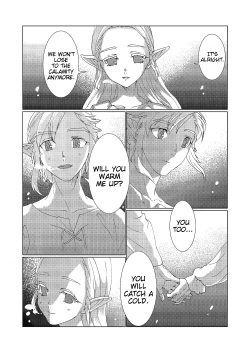 Page 15 of Star Aquamarine