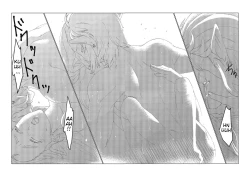 Page 31 of Star Aquamarine