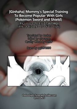 Page 15 of Mama to Moteru Tame no Tokkun| Mommy's Special Training To Become Popular With Girls