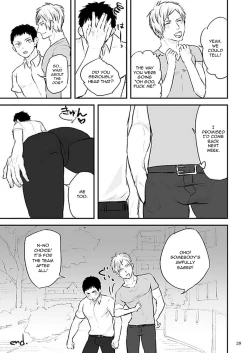 Page 31 of Kawamura-kun no Arbeit