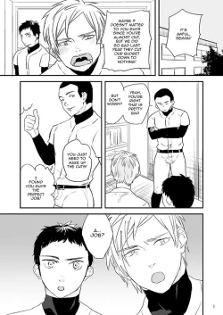 Page 3 of Kawamura-kun no Arbeit