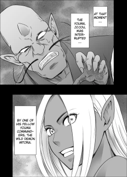 Page 50 of Shin Taimashi Kaguya 7