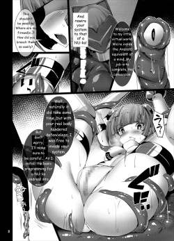Page 8 of INUNO EROIHON Vol. 02