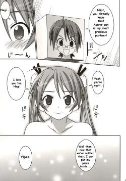 Page 31 of Asuna vs Negi