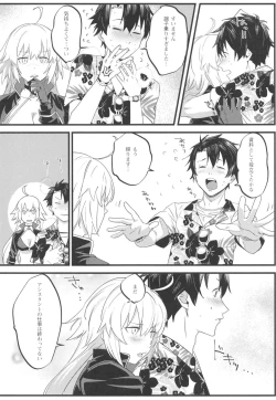 Page 16 of Jeanne Senyou Assistant