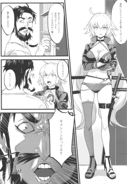 Page 4 of Jeanne Senyou Assistant
