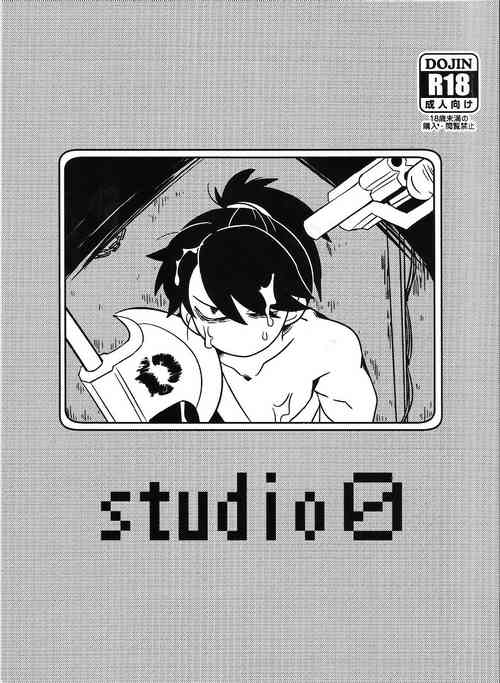 Download studio 0