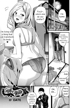 Page 1 of Doukyo Suru Neneki | Living With Slime Ch. 8