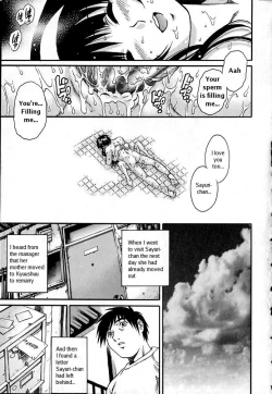 Page 19 of Tenshi no Yuuwaku | An Angel's Temptation