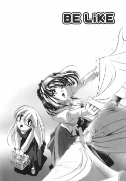 Page 77 of Sumomo Shake