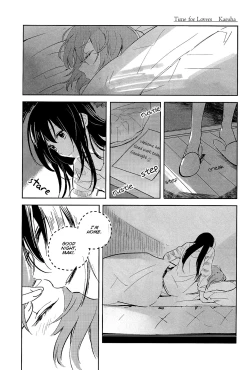 Page 28 of Makichan Loved Alphabetically!